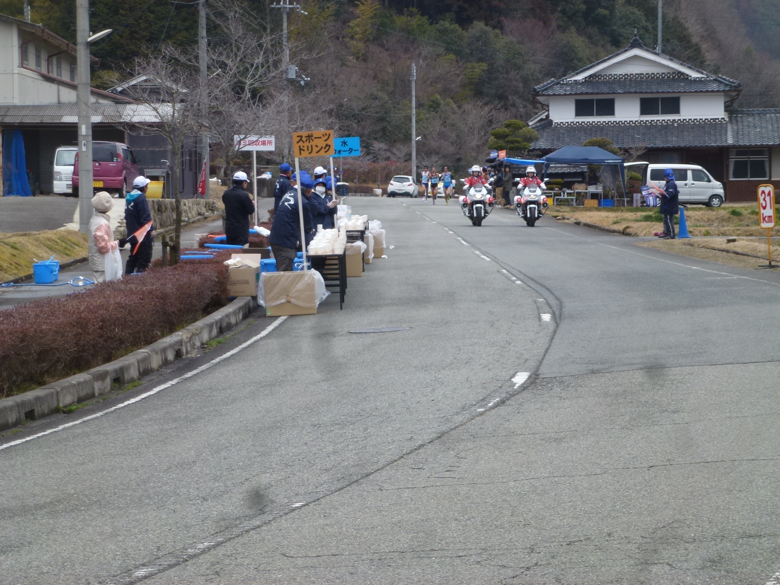 P1150785.JPG