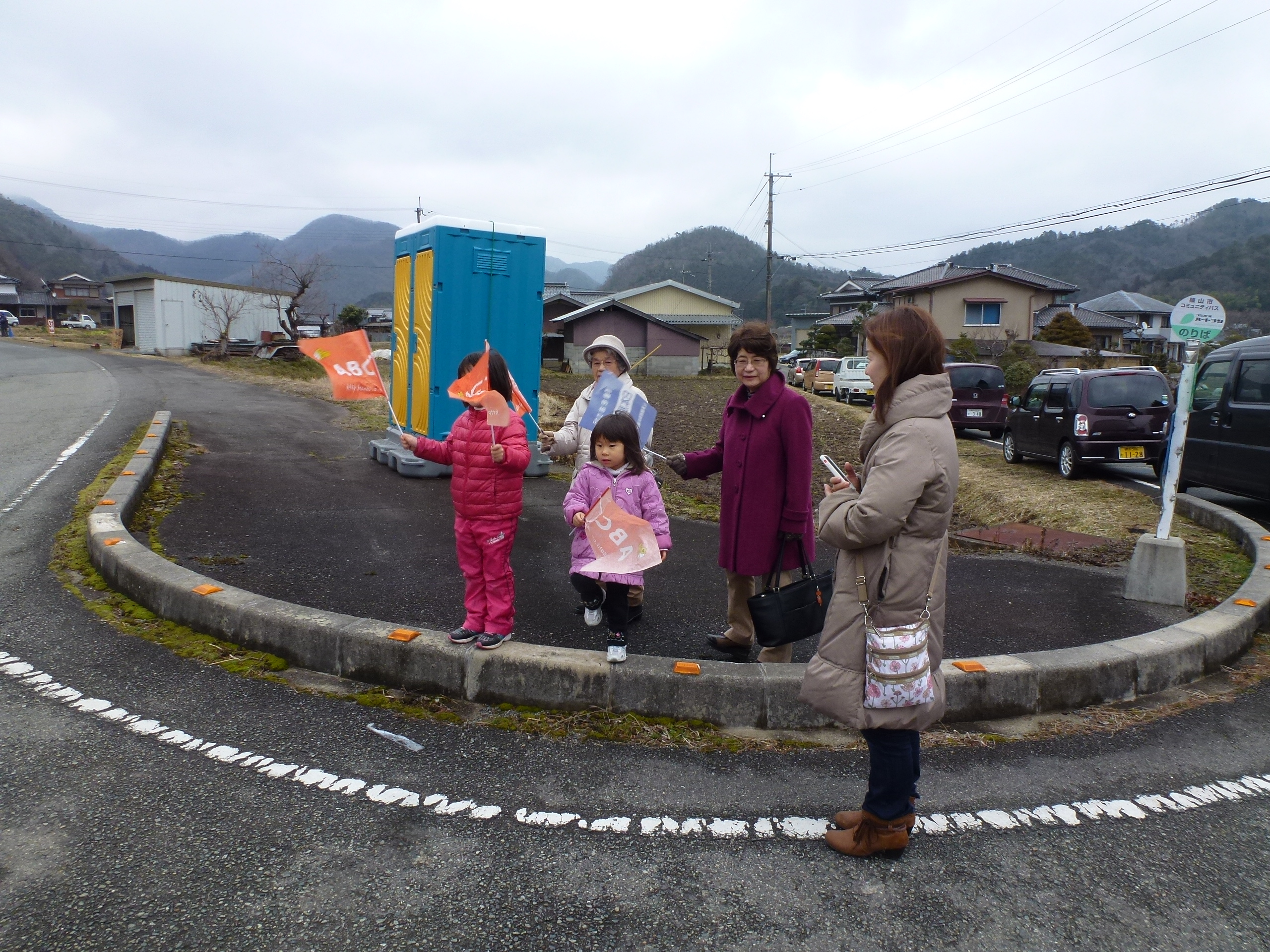 P1150791.JPG