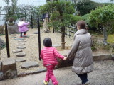 img0067.jpg