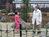 img0093.jpg
