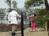 img0094.jpg