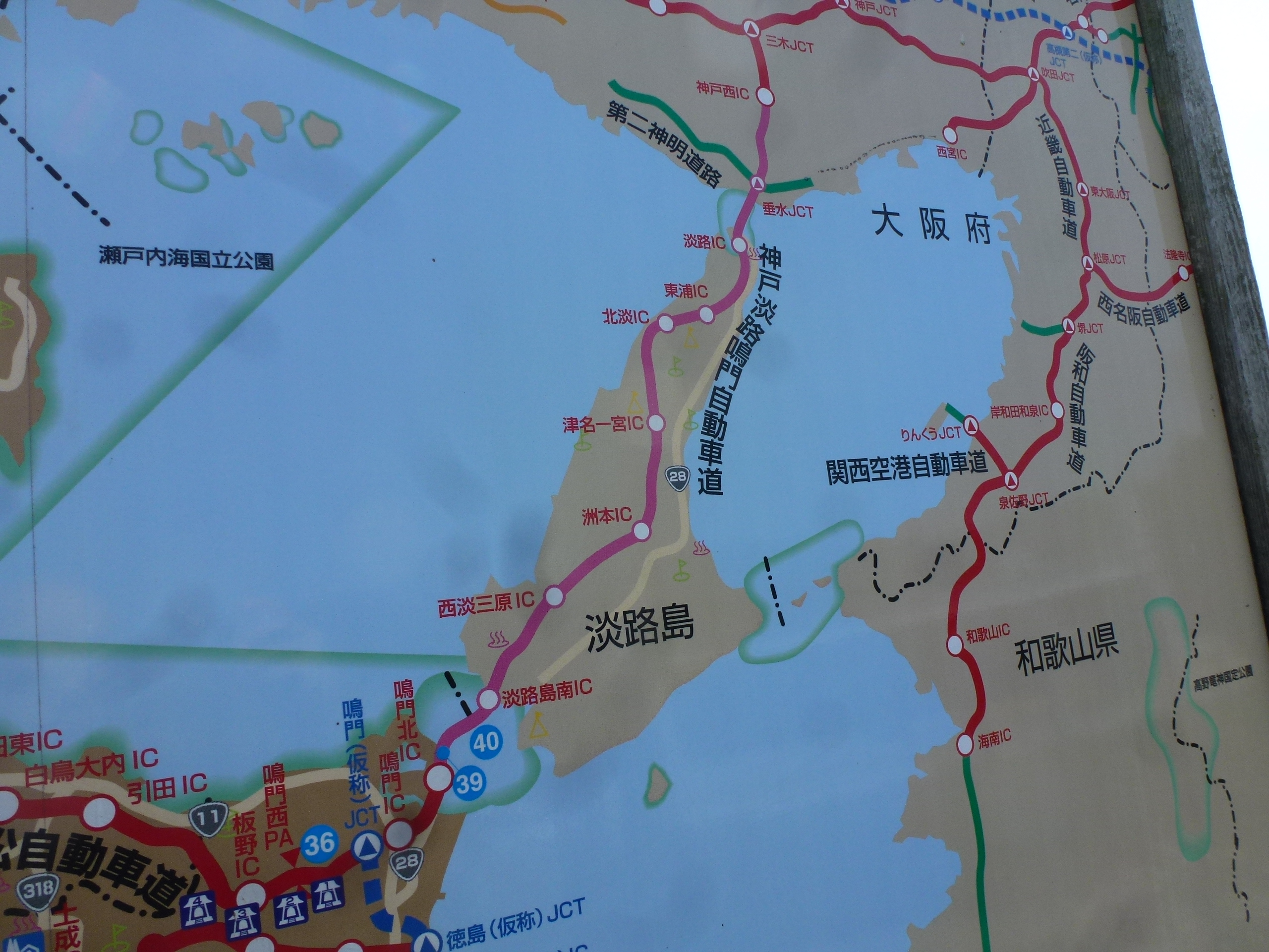 P1150893.JPG