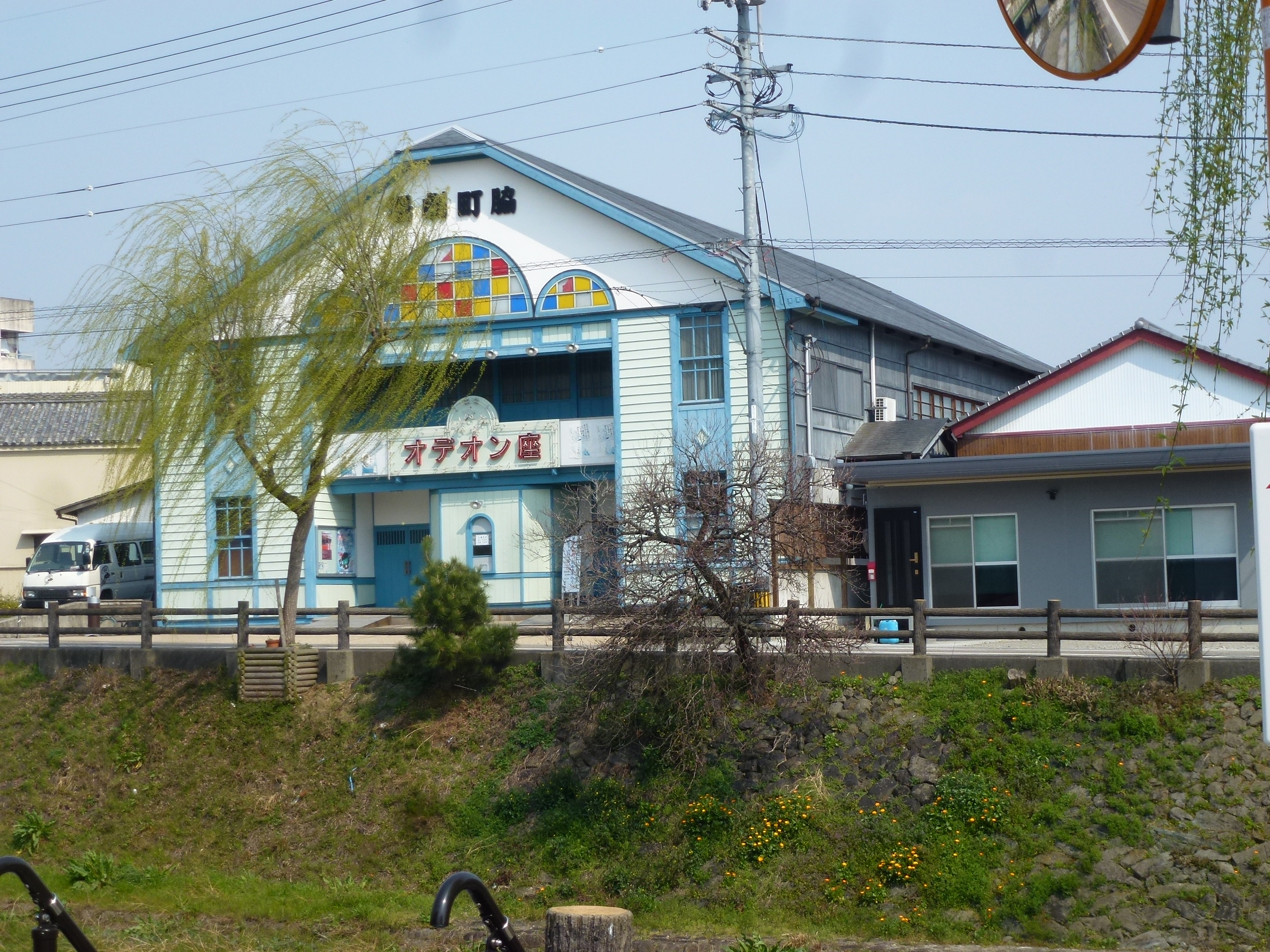 P1150937.JPG