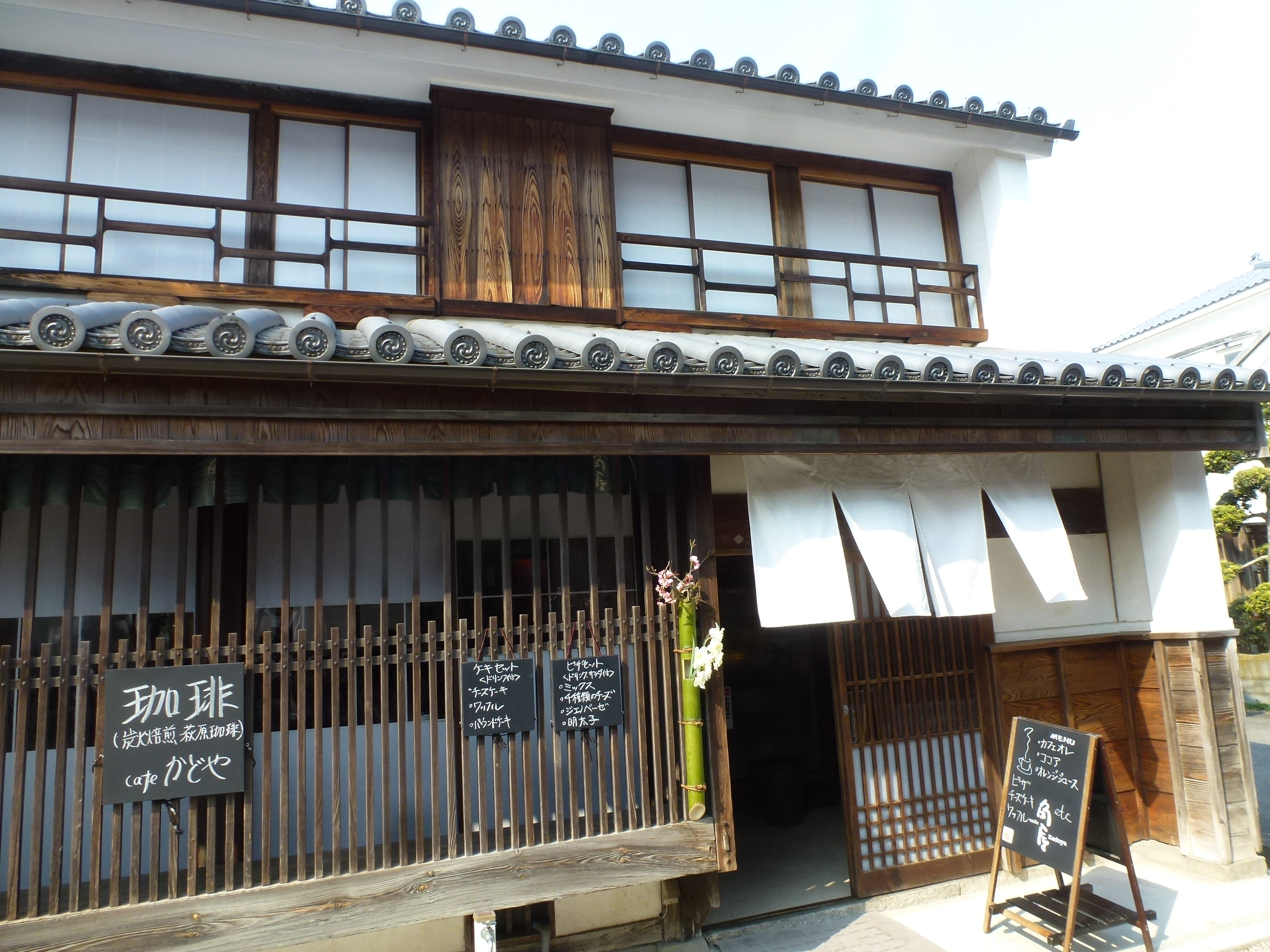 P1150940.JPG