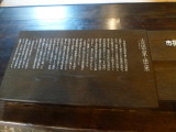 img0007.jpg