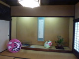 img0011.jpg