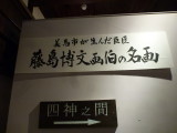 img0030.jpg