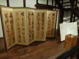 img0036.jpg