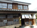 img0045.jpg