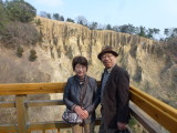 img0054.jpg