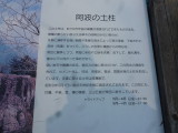 img0057.jpg