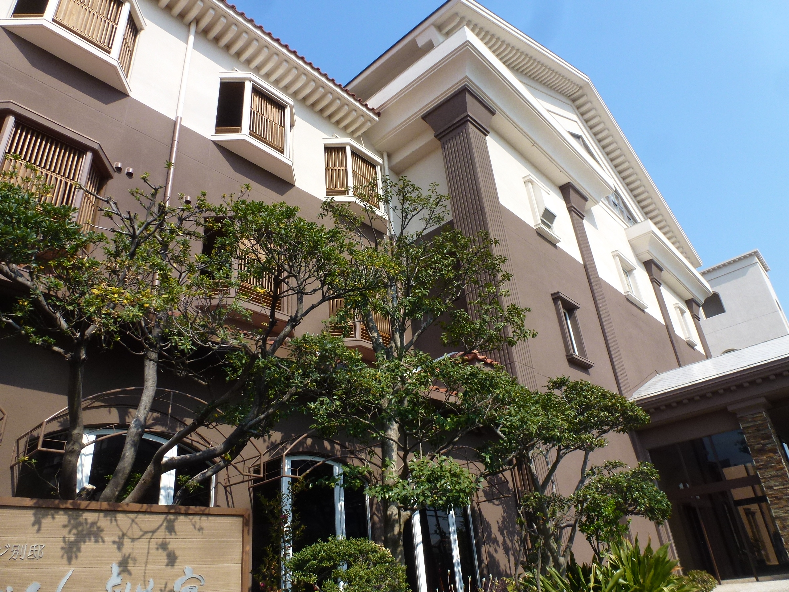 P1160007.JPG
