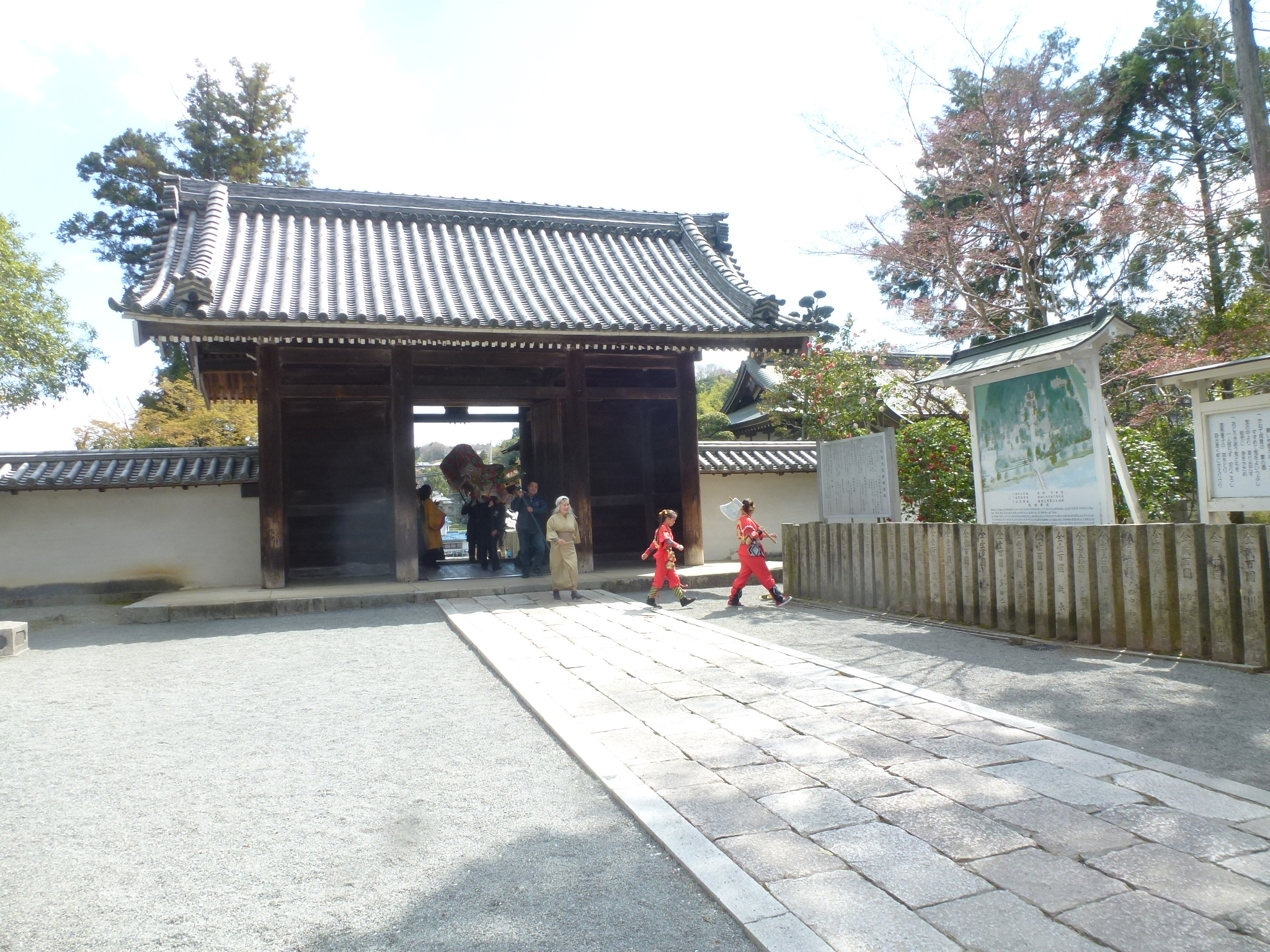 P1160138.JPG