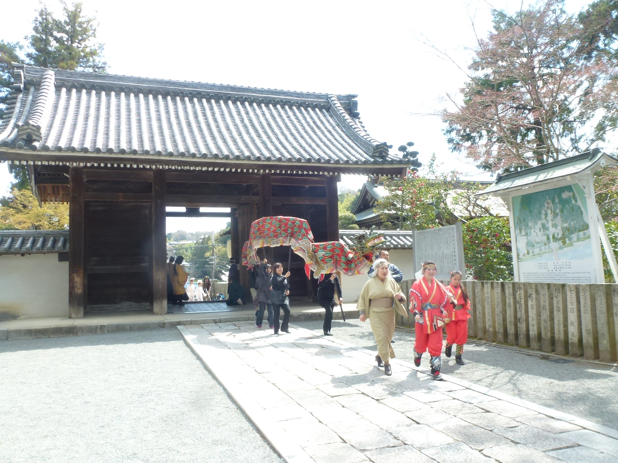 P1160139.JPG