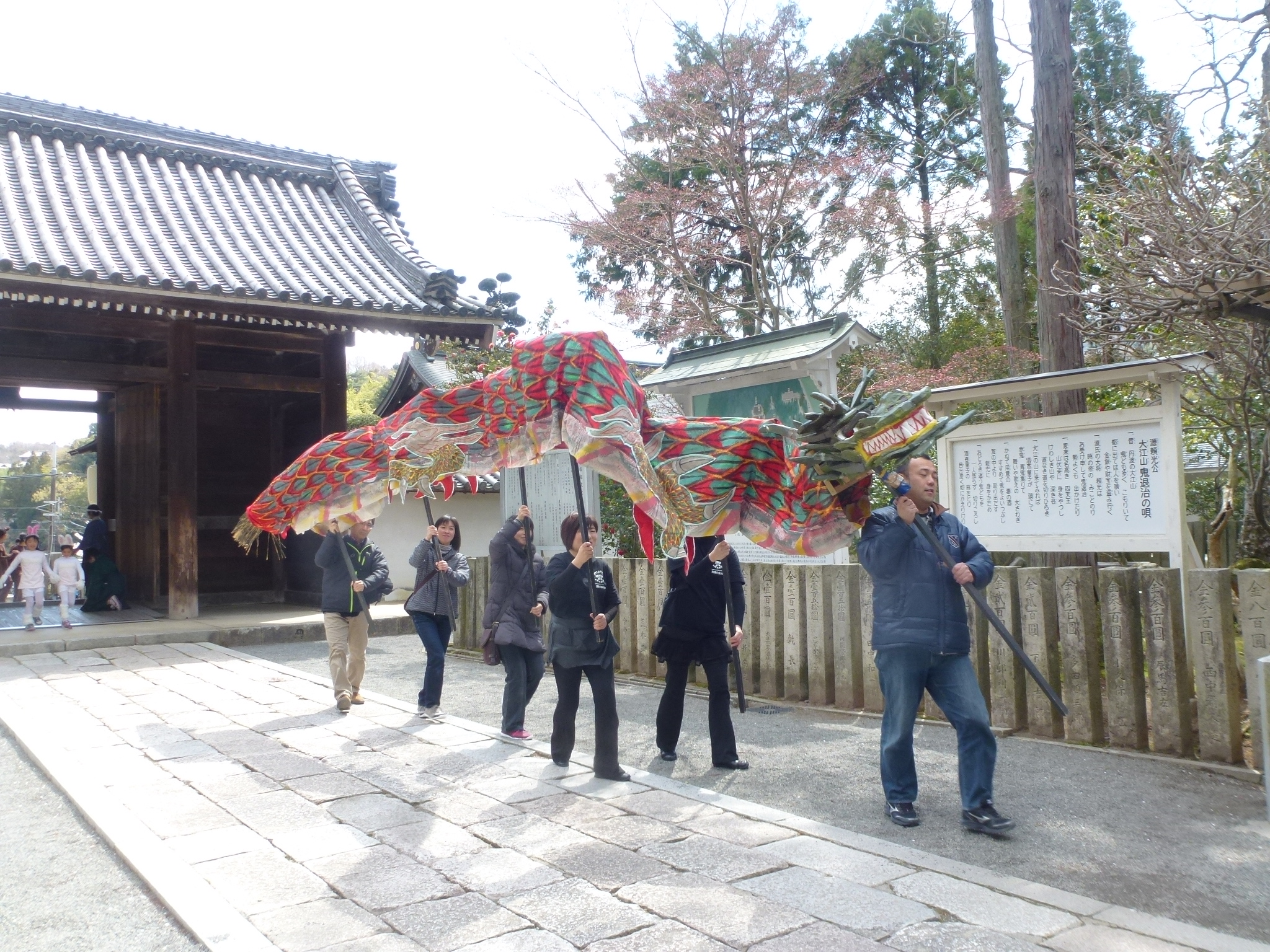 P1160140.JPG