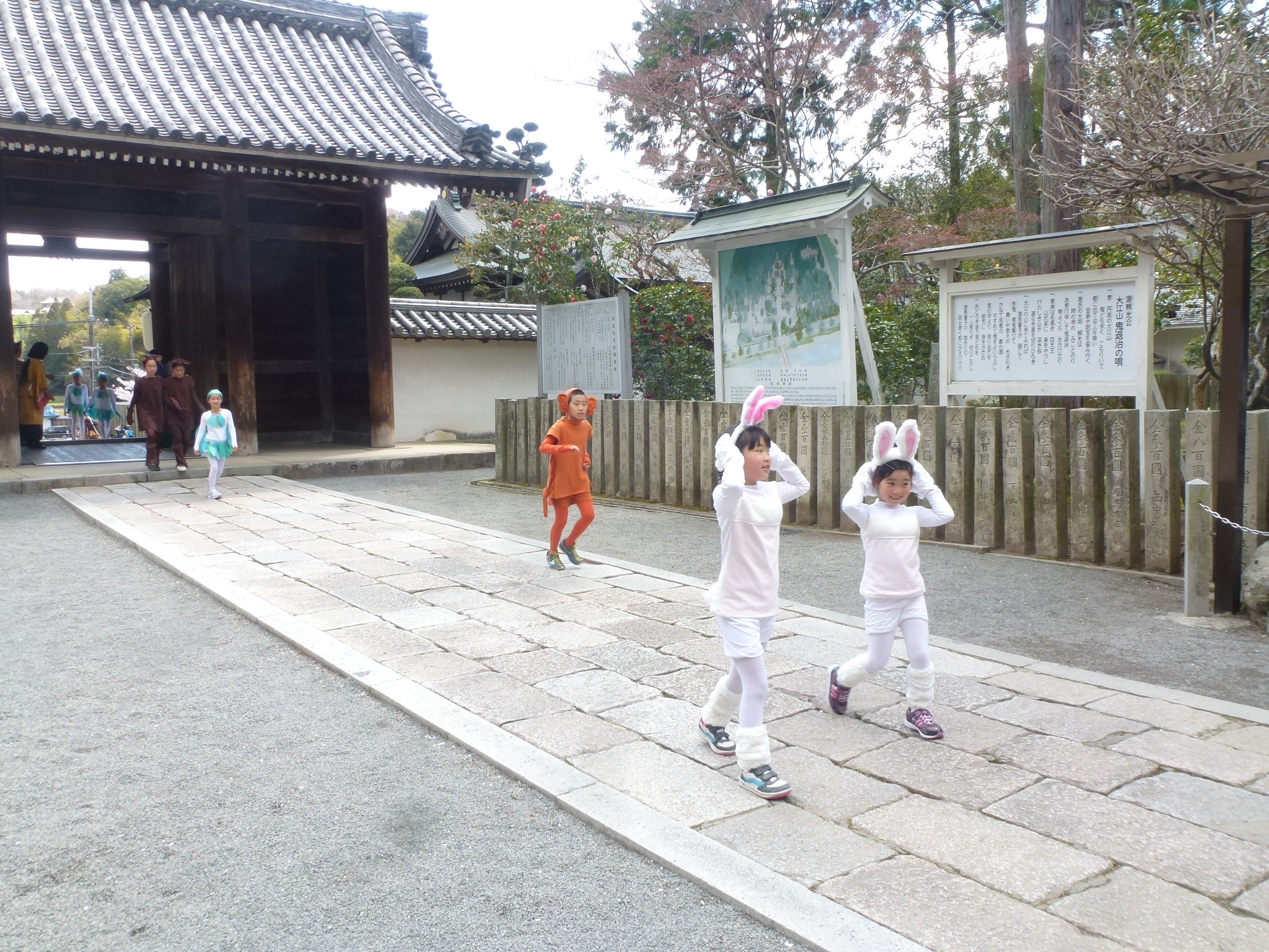 P1160141.JPG