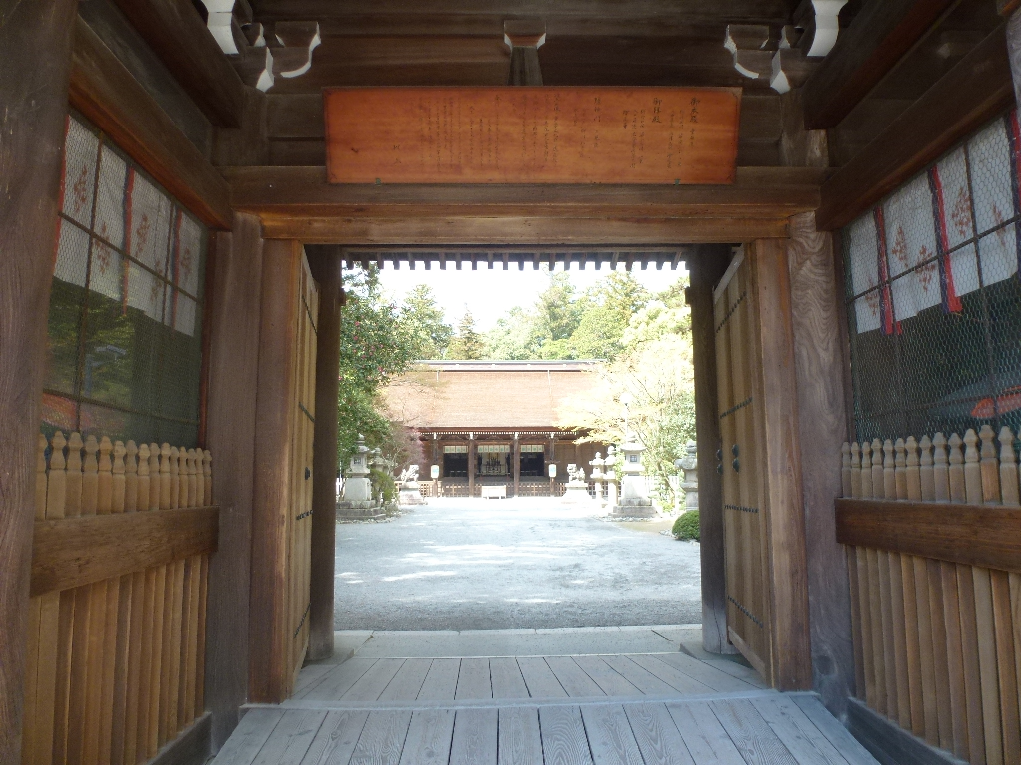 P1160144.JPG