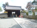 img0000.jpg
