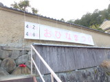 img0024.jpg