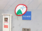 img0005.jpg