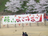img0042.jpg