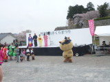 img0043.jpg
