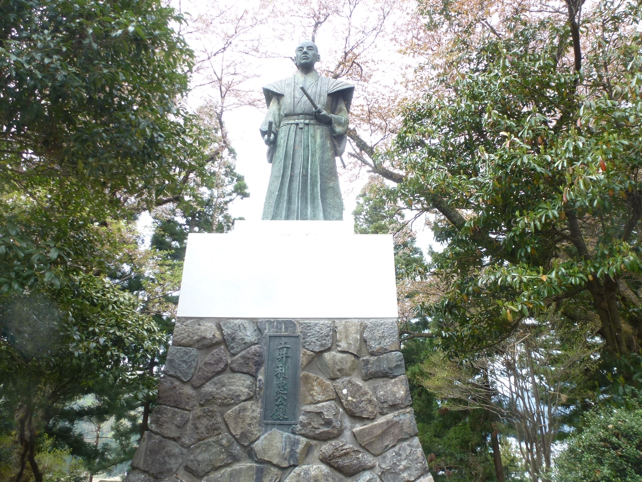 P1160307.JPG