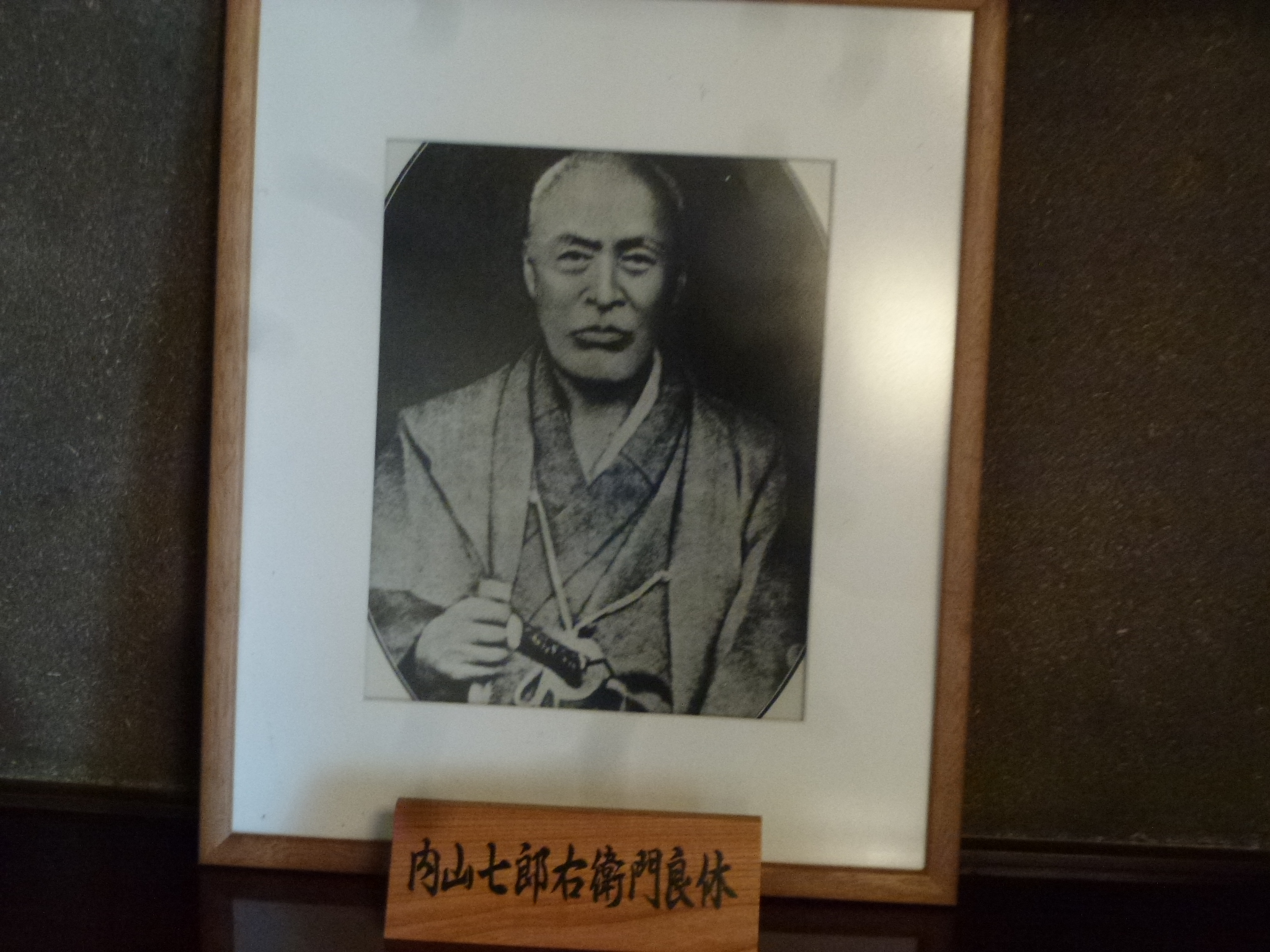 P1160320.JPG