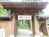 img0006.jpg