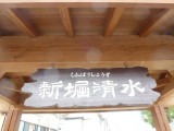 img0020.jpg