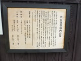 img0026.jpg