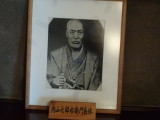 img0030.jpg
