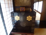 img0032.jpg