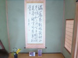 img0034.jpg