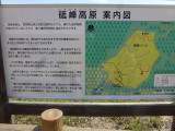 img0000.jpg