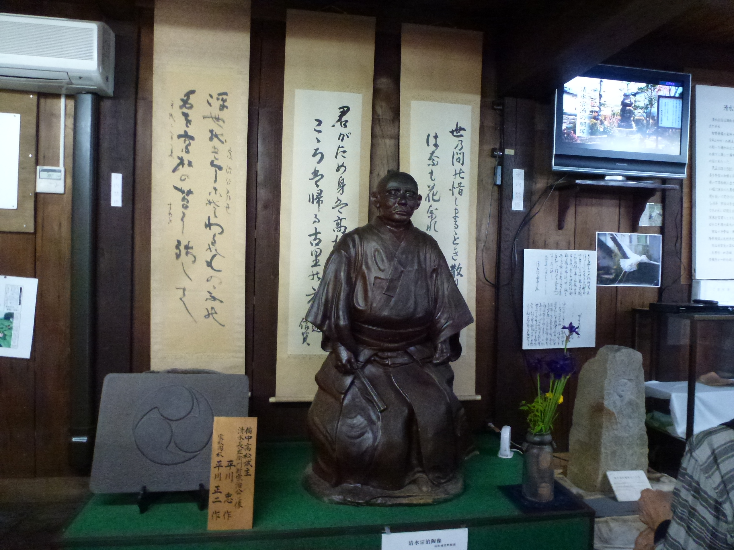 P1160410.JPG