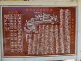 img0000.jpg