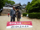 img0002.jpg