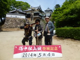 img0005.jpg