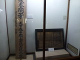 img0008.jpg