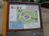 img0000.jpg