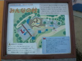 img0009.jpg