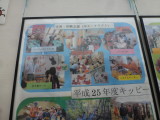 img0012.jpg
