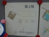 img0018.jpg