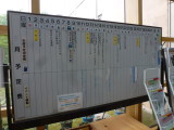 img0019.jpg