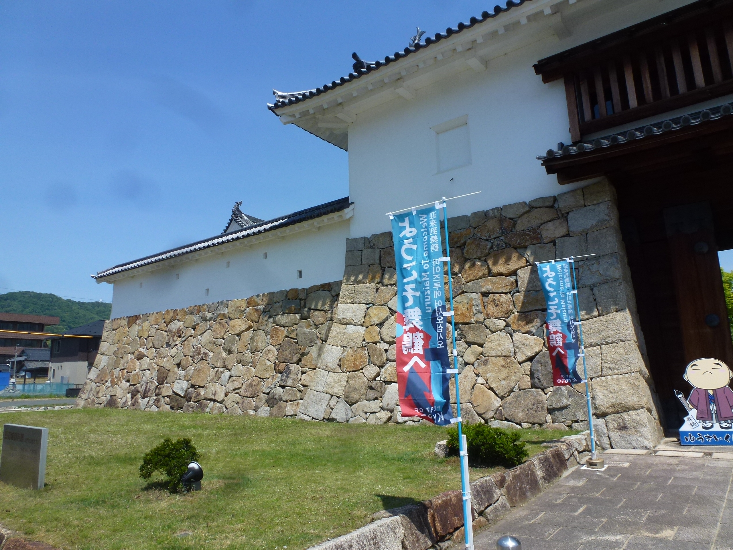 P1160500.JPG