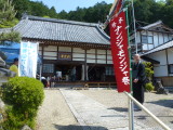 img0000.jpg