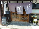 img0000.jpg