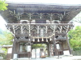 img0015.jpg