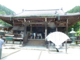 img0018.jpg